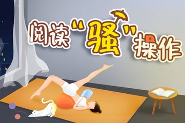 极速快三